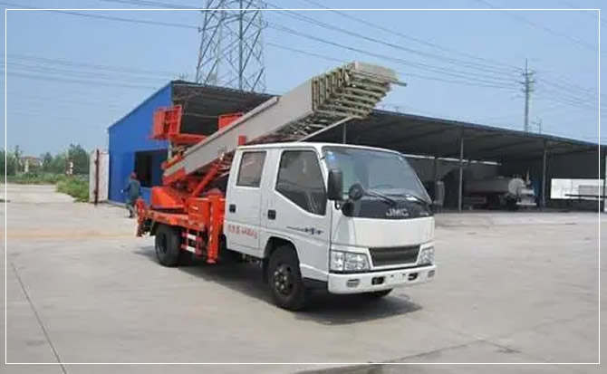 师宗搬家 师宗搬家